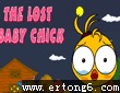 the lost baby chick6